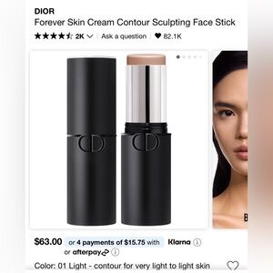 Dior Forever Skin Cream Contour Sculpting Face Stick - Light
